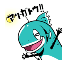 GYOZIN sticker #12908760