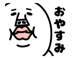 An annoying man It moves. part2 sticker #12908959