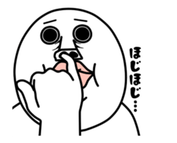 An annoying man It moves. part2 sticker #12908962