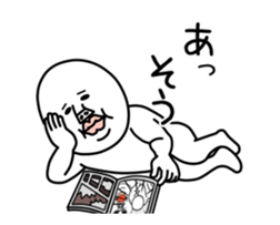 An annoying man It moves. part2 sticker #12908963