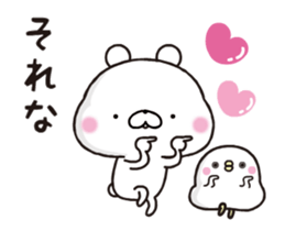 Lovely plumpy bear sticker #12909138