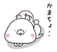 Lovely plumpy bear sticker #12909149