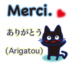 French and Japanese sticker #12909538