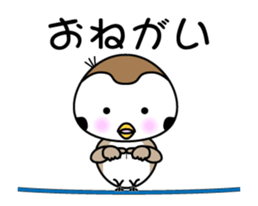 Move! Chirm of Bocci. Two sticker #12909654