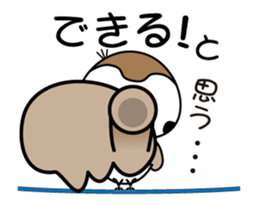 Move! Chirm of Bocci. Two sticker #12909657