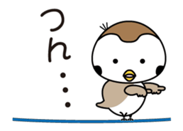 Move! Chirm of Bocci. Two sticker #12909658