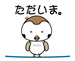 Move! Chirm of Bocci. Two sticker #12909664