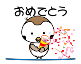 Move! Chirm of Bocci. Two sticker #12909669