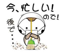 Move! Chirm of Bocci. Two sticker #12909671