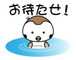 Move! Chirm of Bocci. Two sticker #12909675