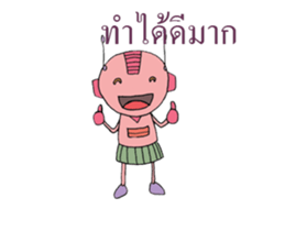 love for you sticker #12909718