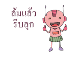 love for you sticker #12909720