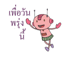 love for you sticker #12909721