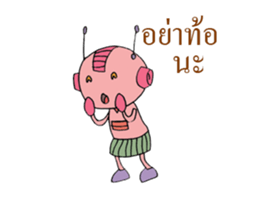 love for you sticker #12909723