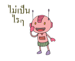 love for you sticker #12909724