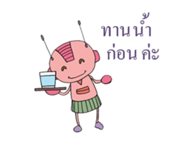 love for you sticker #12909725