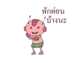 love for you sticker #12909727