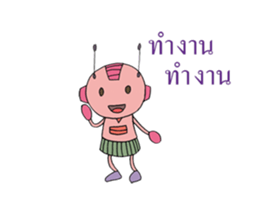 love for you sticker #12909728