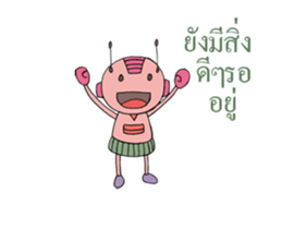 love for you sticker #12909729