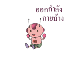 love for you sticker #12909731