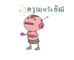 love for you sticker #12909734