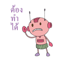 love for you sticker #12909737