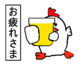 Encorage bird sticker #12909742