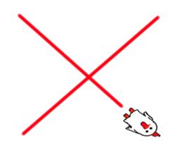 Encorage bird sticker #12909763