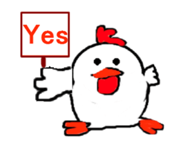 Encorage bird sticker #12909764