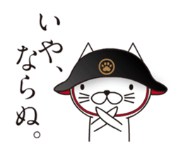 Farmer Cat's Animations Sticker sticker #12909772
