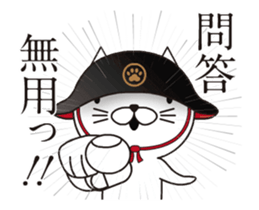 Farmer Cat's Animations Sticker sticker #12909774