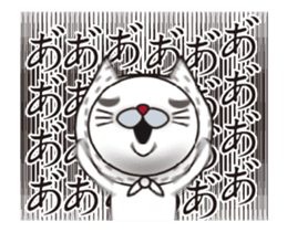 Farmer Cat's Animations Sticker sticker #12909779