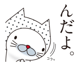 Farmer Cat's Animations Sticker sticker #12909781