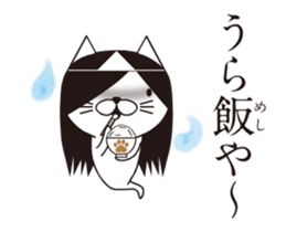 Farmer Cat's Animations Sticker sticker #12909783