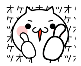 LOVE TAKUMI chan Lucky9 [ animation ] sticker #12909831