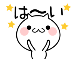 LOVE TAKUMI chan Lucky9 [ animation ] sticker #12909833