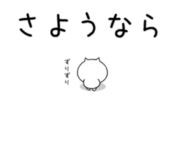 LOVE TAKUMI chan Lucky9 [ animation ] sticker #12909839