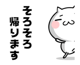 LOVE TAKUMI chan Lucky9 [ animation ] sticker #12909848