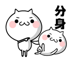 LOVE TAKUMI chan Lucky9 [ animation ] sticker #12909851