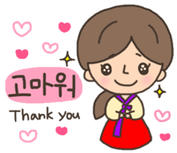 Cute! Korea girls stiker(English) sticker #12909856