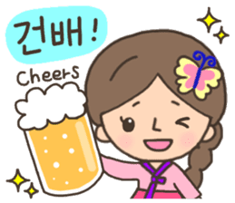 Cute! Korea girls stiker(English) sticker #12909861