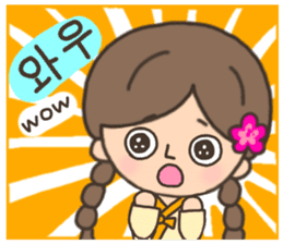 Cute! Korea girls stiker(English) sticker #12909864