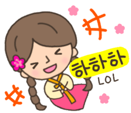 Cute! Korea girls stiker(English) sticker #12909867
