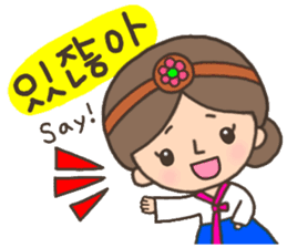 Cute! Korea girls stiker(English) sticker #12909868