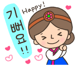 Cute! Korea girls stiker(English) sticker #12909869
