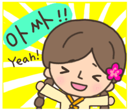 Cute! Korea girls stiker(English) sticker #12909871