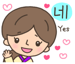 Cute! Korea girls stiker(English) sticker #12909872