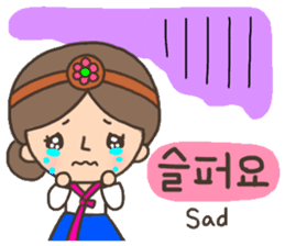 Cute! Korea girls stiker(English) sticker #12909874