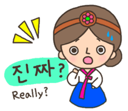 Cute! Korea girls stiker(English) sticker #12909875