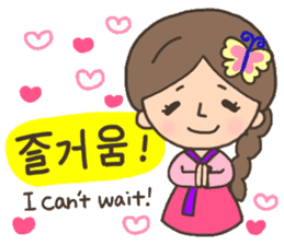 Cute! Korea girls stiker(English) sticker #12909876